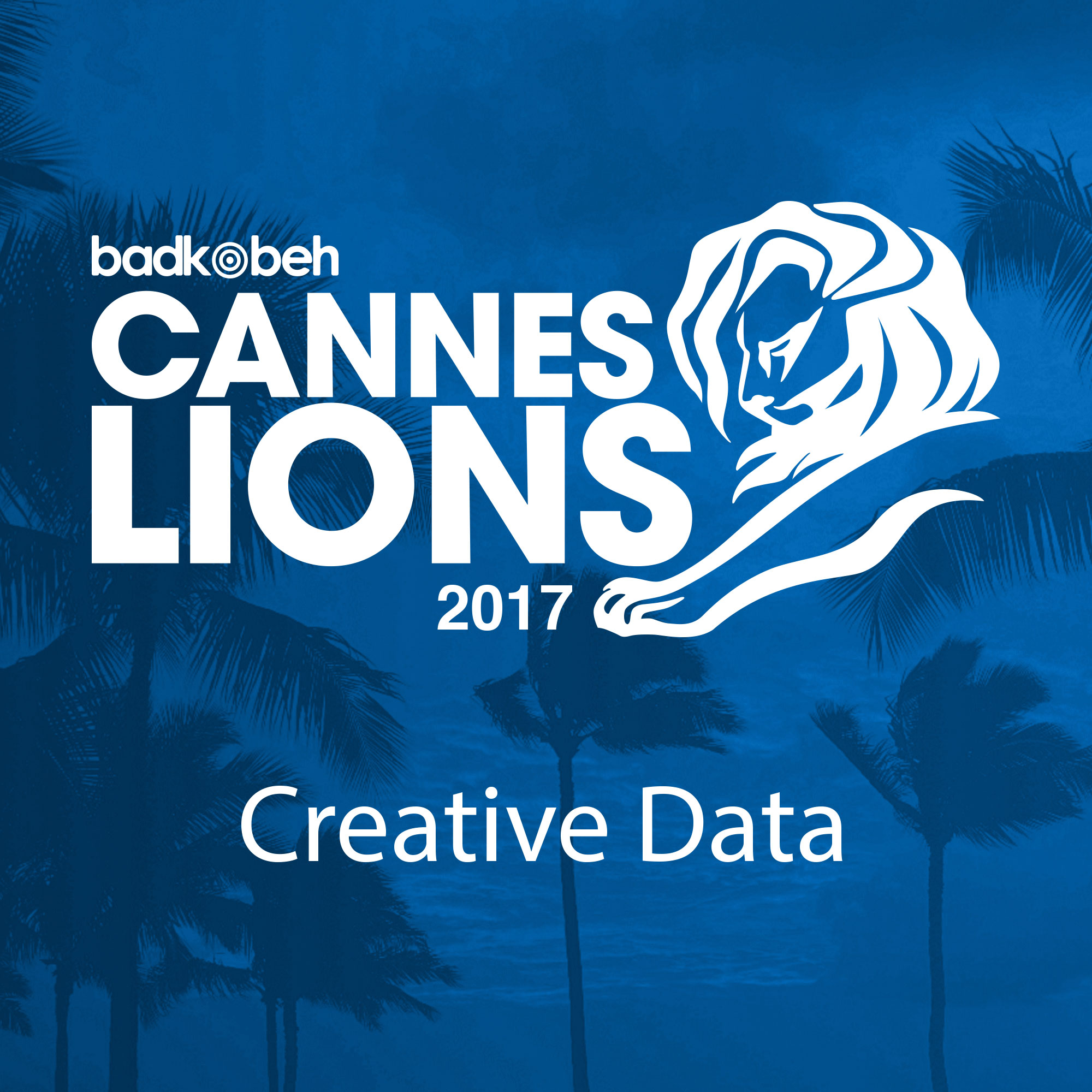 مجموعه Creative Data – جشنواره خلاقیت کن ۲۰۱۷