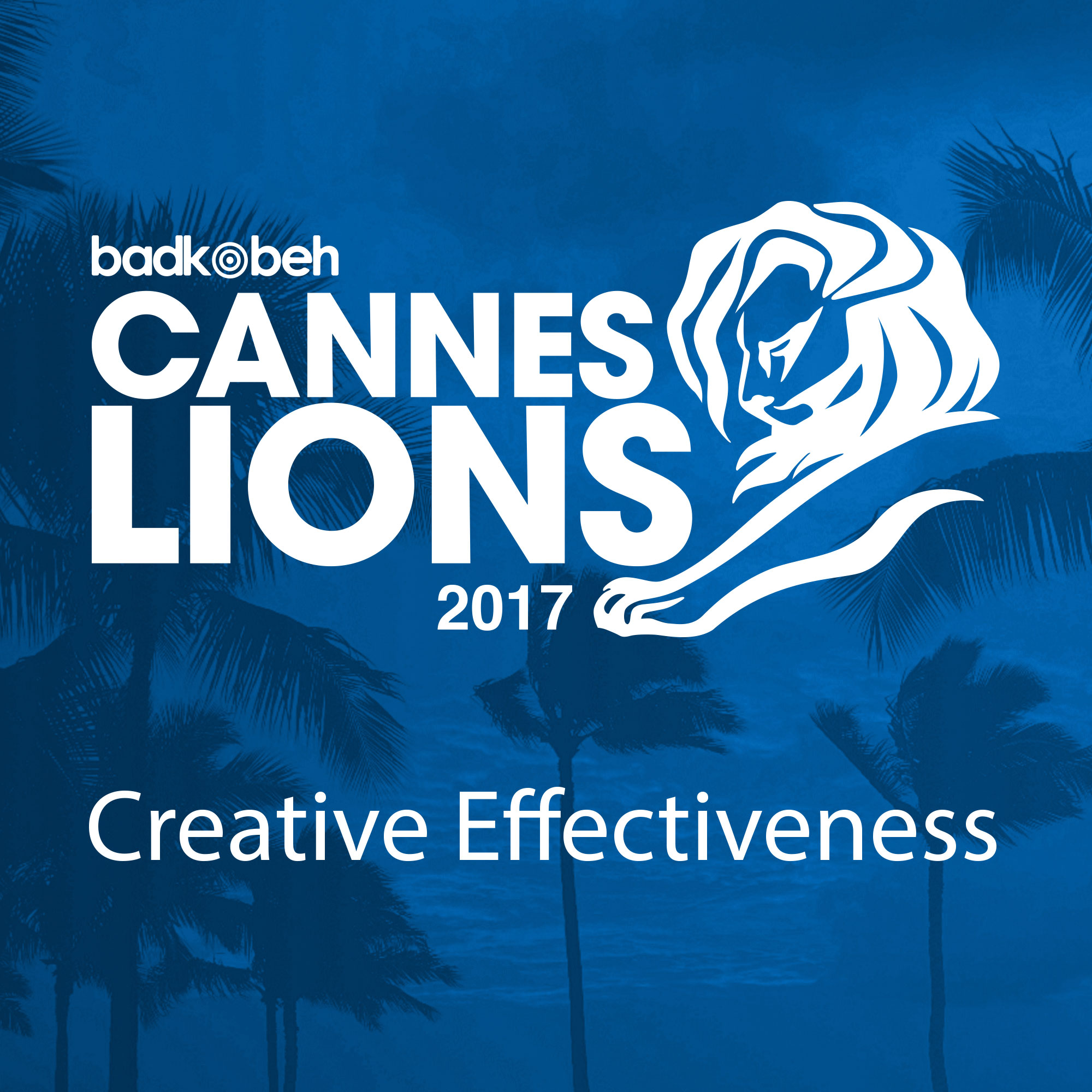 مجموعه Creative Effectiveness – جشنواره خلاقیت کن ۲۰۱۷
