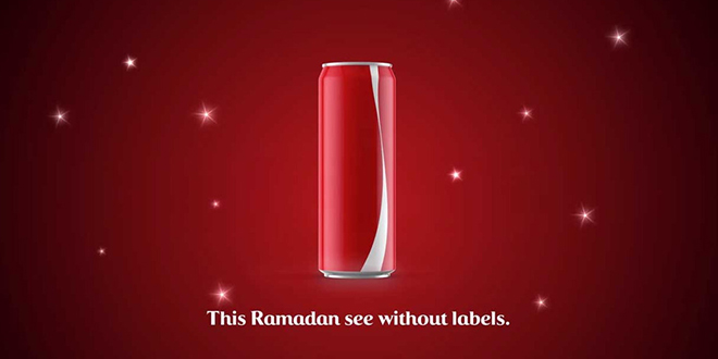 کمپین خلاقانه «قوطی بدون برچسب» کوکاکولا در خاورمیانه