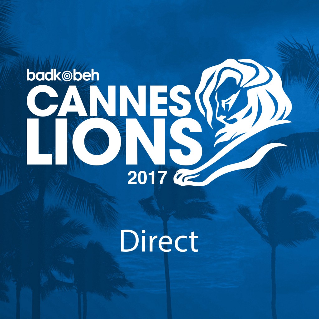 مجموعه Direct – جشنواره خلاقیت کن ۲۰۱۷