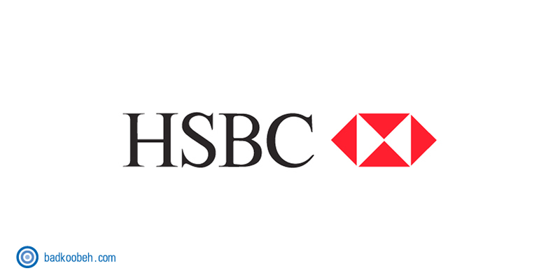 داستان برند HSBC: The world’s local bank